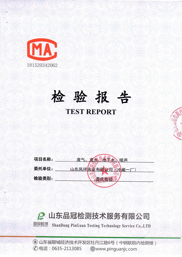 AGGAME·(中国区)集团官方网站