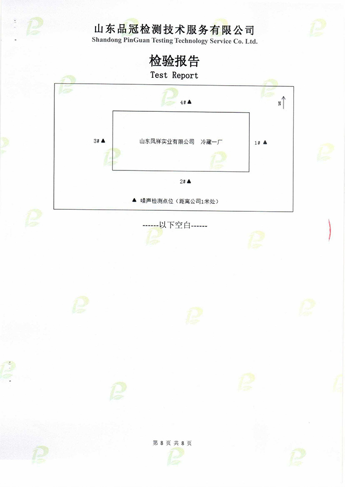 AGGAME·(中国区)集团官方网站