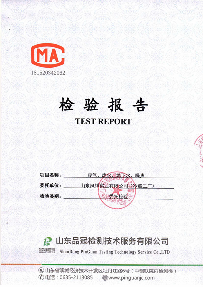 AGGAME·(中国区)集团官方网站