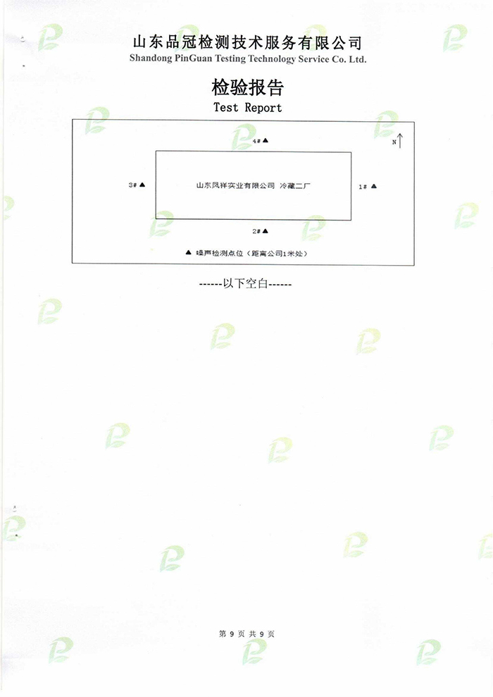 AGGAME·(中国区)集团官方网站