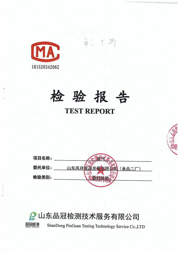 AGGAME·(中国区)集团官方网站