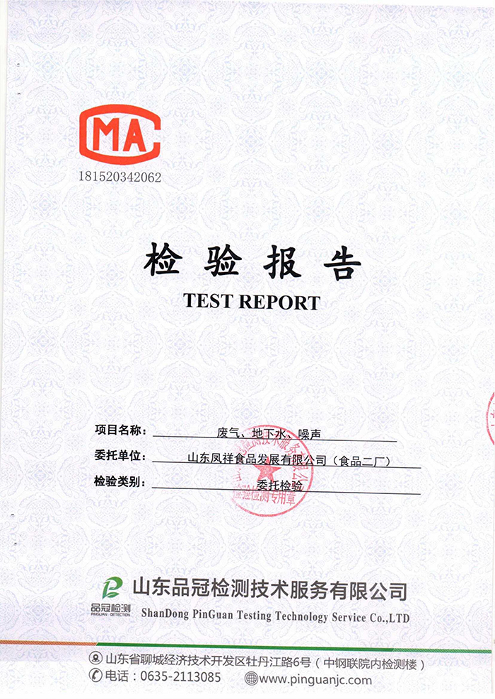 AGGAME·(中国区)集团官方网站