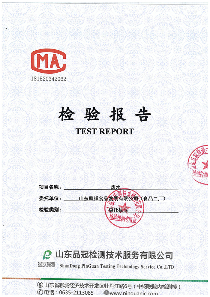 AGGAME·(中国区)集团官方网站