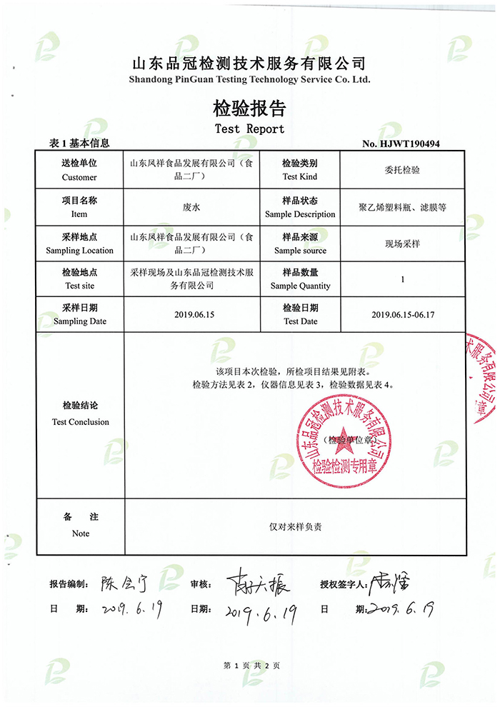 AGGAME·(中国区)集团官方网站