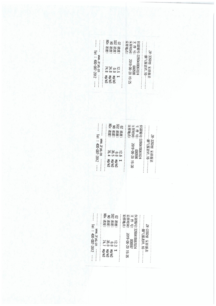 AGGAME·(中国区)集团官方网站