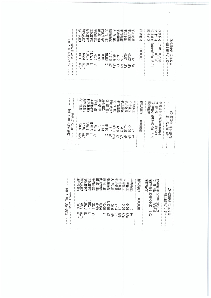 AGGAME·(中国区)集团官方网站