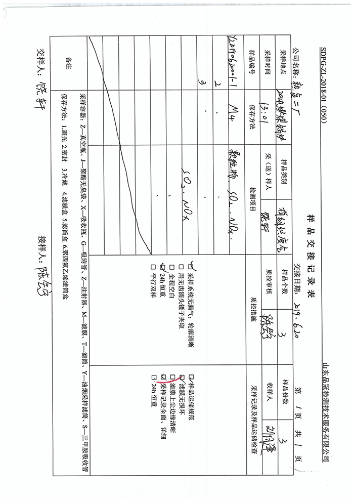 AGGAME·(中国区)集团官方网站