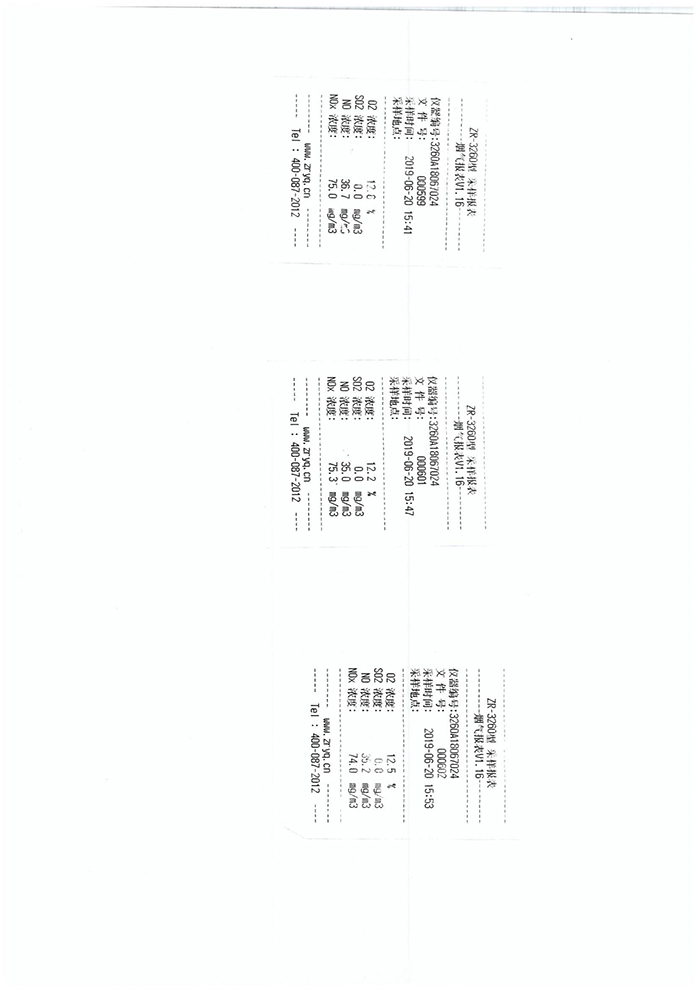 AGGAME·(中国区)集团官方网站