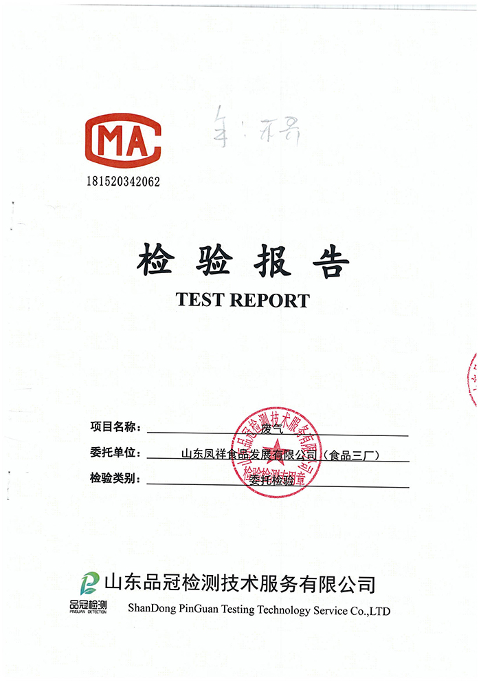 AGGAME·(中国区)集团官方网站