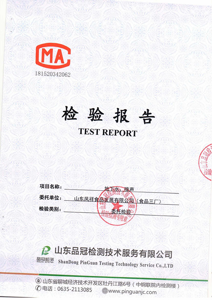 AGGAME·(中国区)集团官方网站