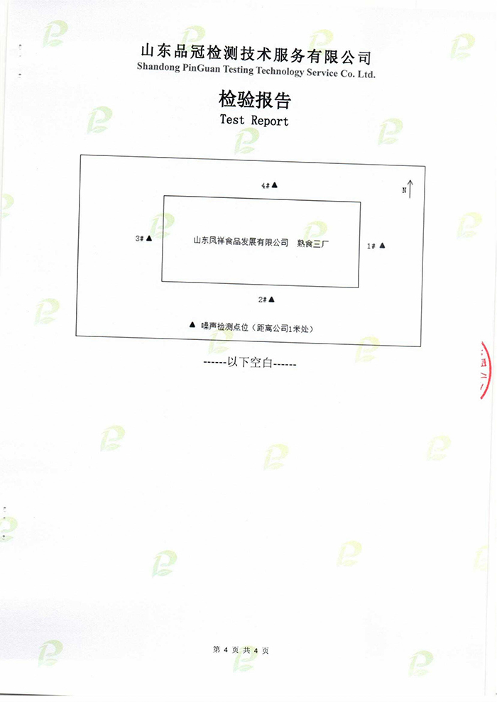 AGGAME·(中国区)集团官方网站