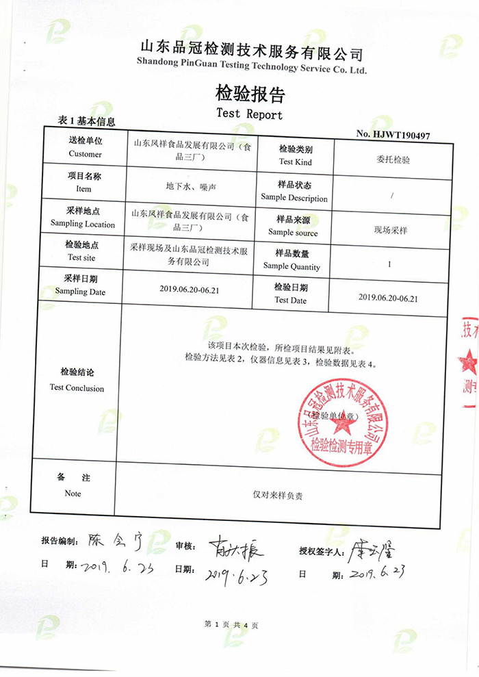 AGGAME·(中国区)集团官方网站