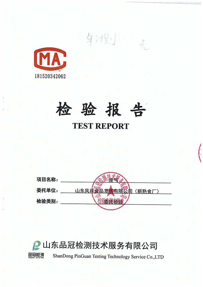 AGGAME·(中国区)集团官方网站