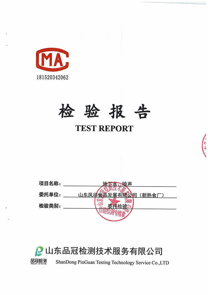 AGGAME·(中国区)集团官方网站