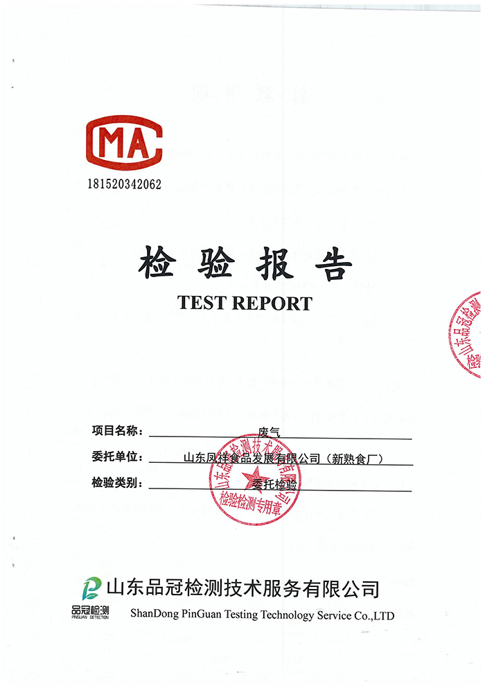 AGGAME·(中国区)集团官方网站