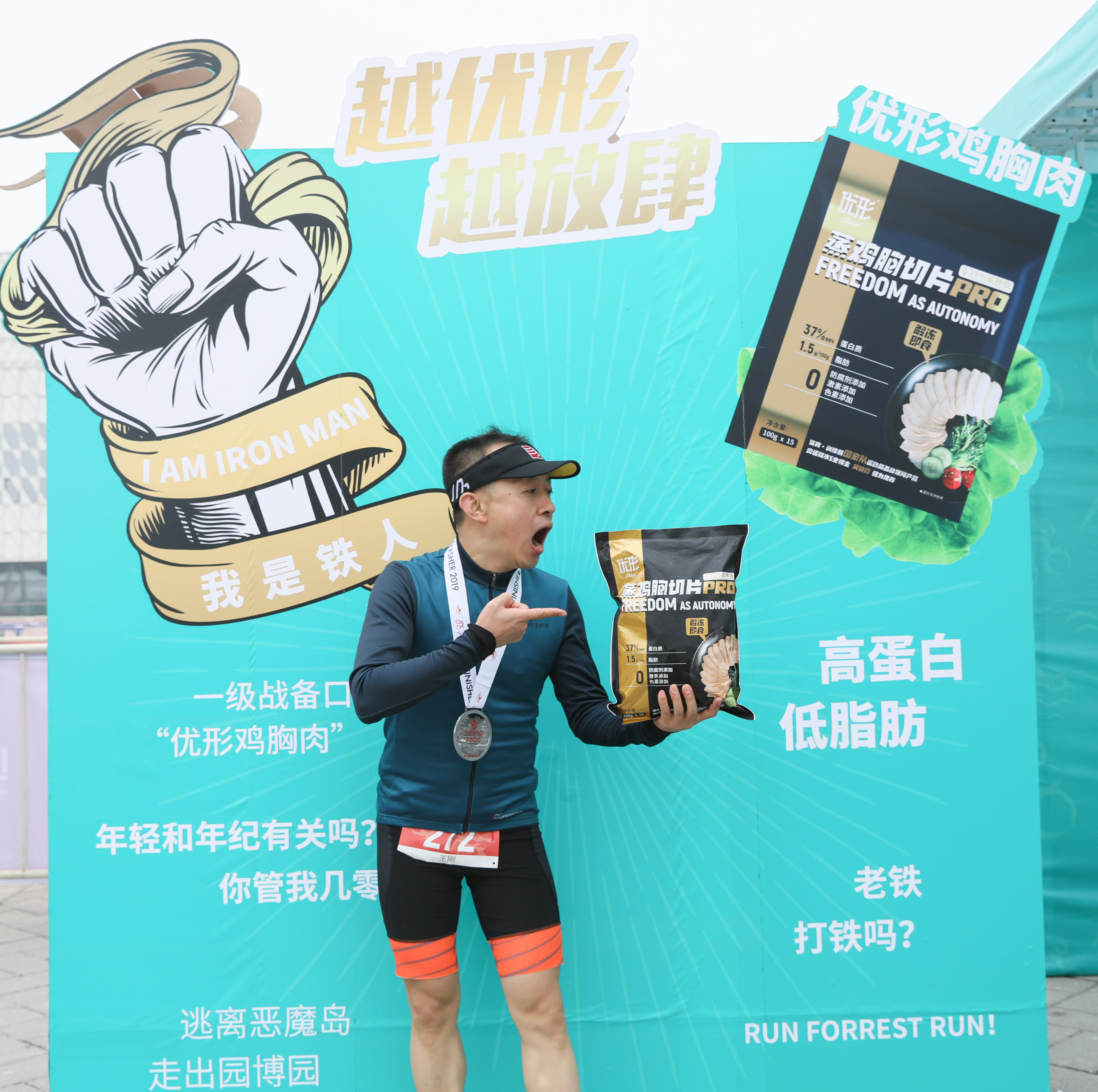 AGGAME·(中国区)集团官方网站