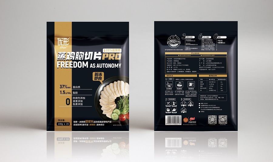 AGGAME·(中国区)集团官方网站