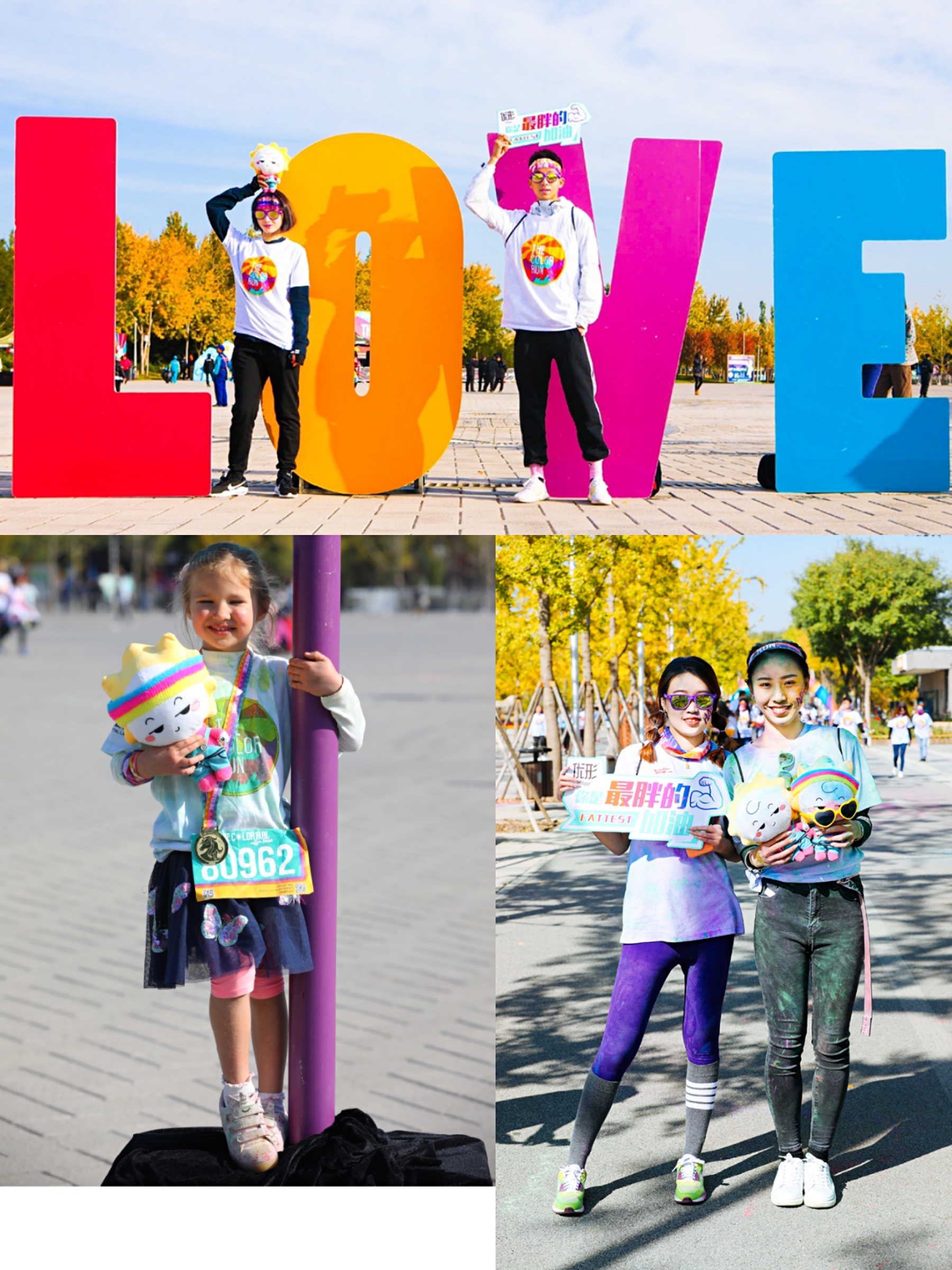 AGGAME·(中国区)集团官方网站