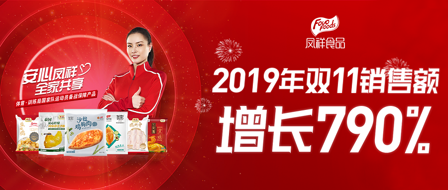 AGGAME·(中国区)集团官方网站