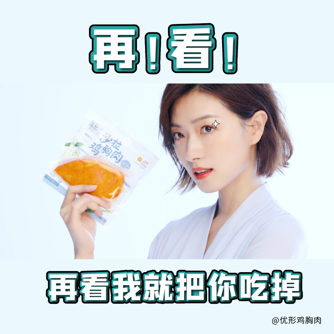 20200807174752_42138