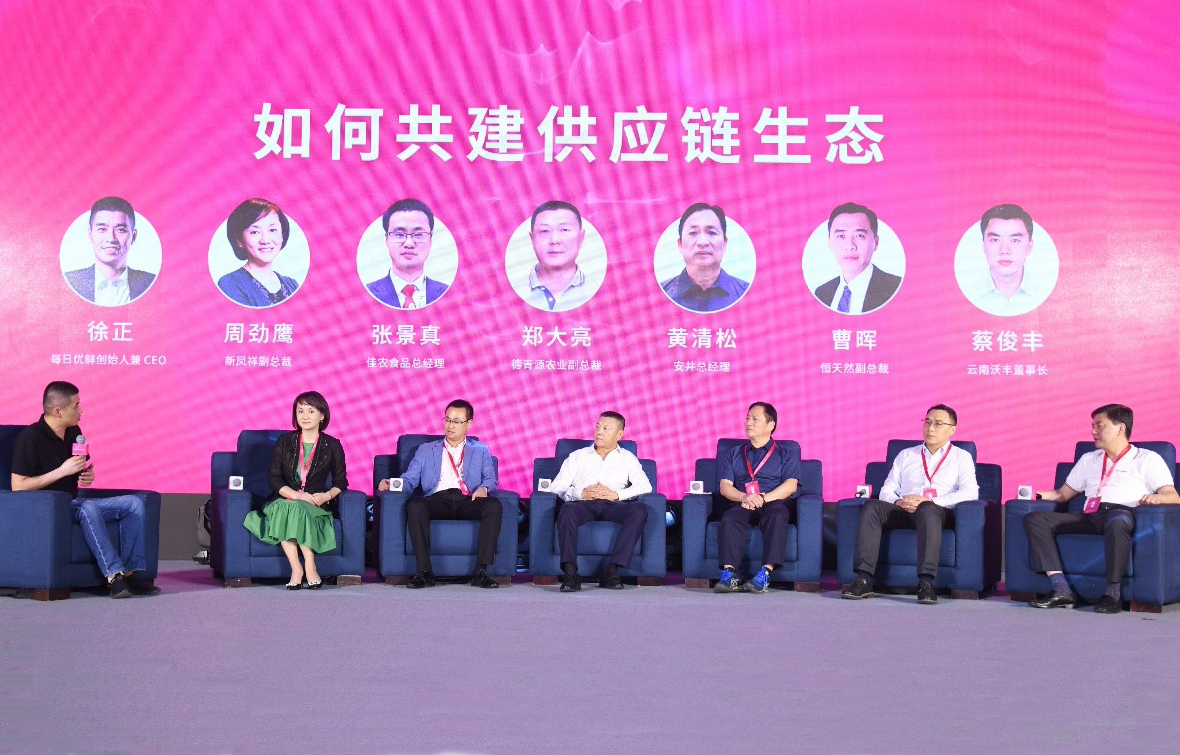 AGGAME·(中国区)集团官方网站