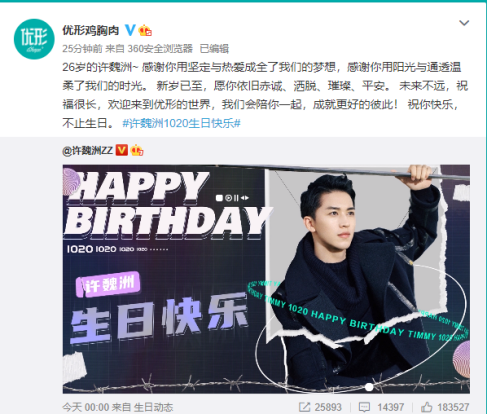 AGGAME·(中国区)集团官方网站