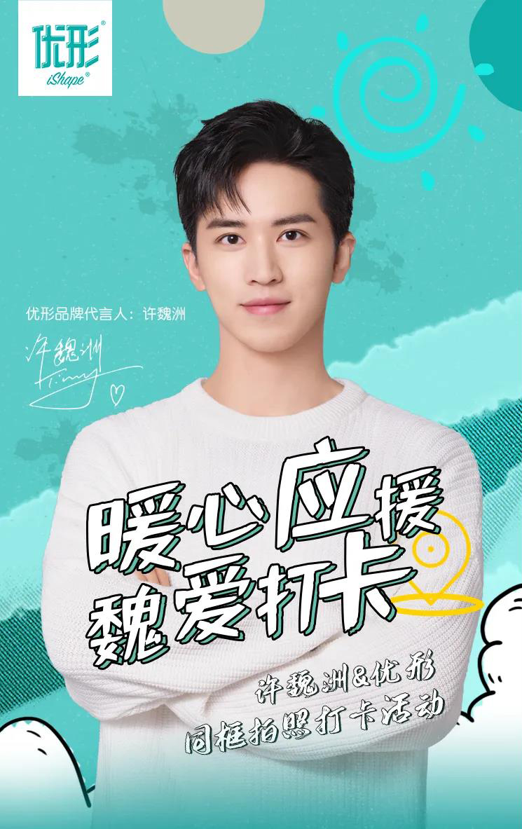 AGGAME·(中国区)集团官方网站