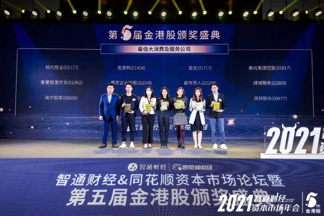 AGGAME·(中国区)集团官方网站