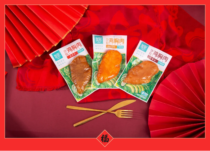 AGGAME·(中国区)集团官方网站