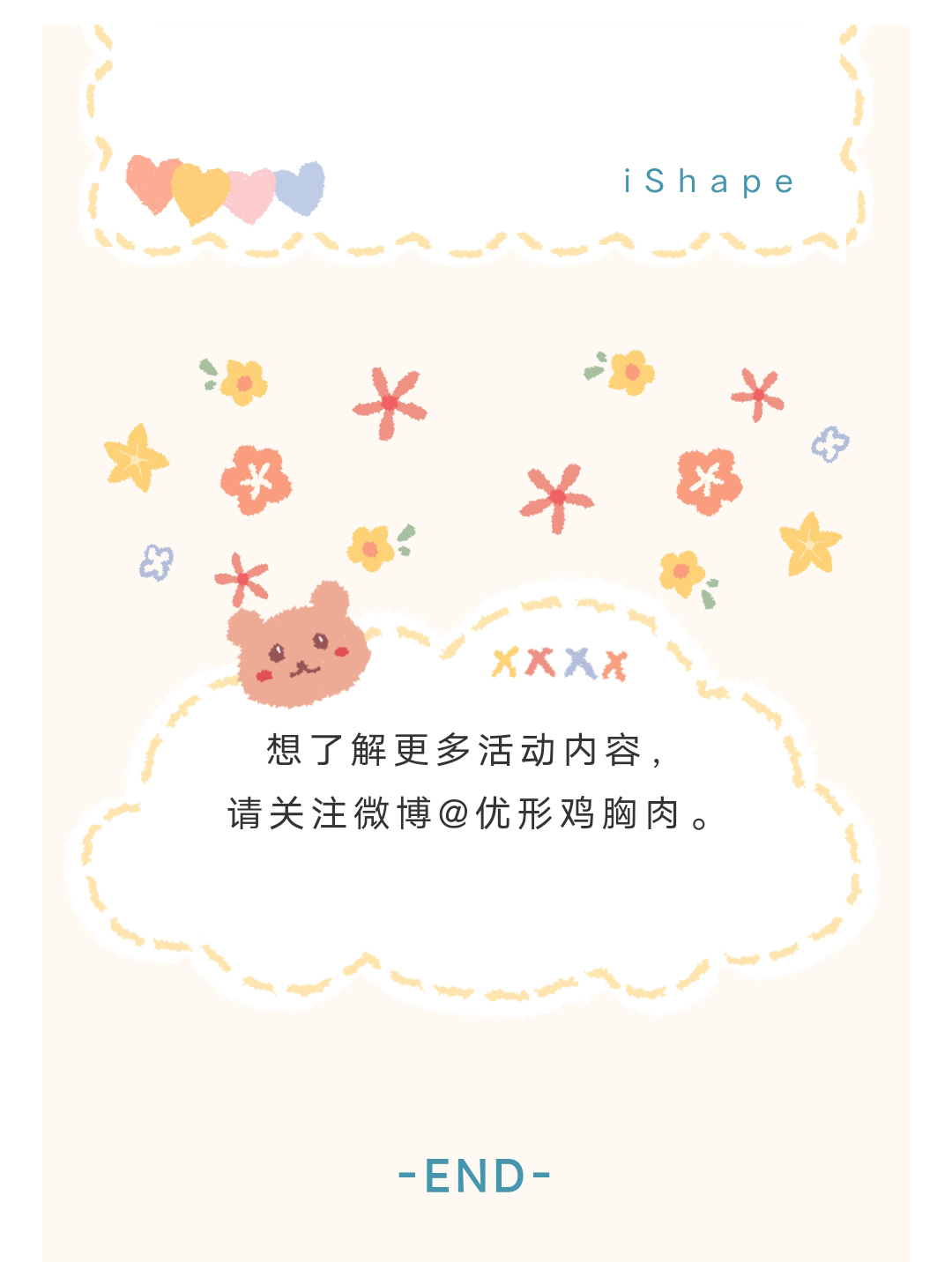 AGGAME·(中国区)集团官方网站