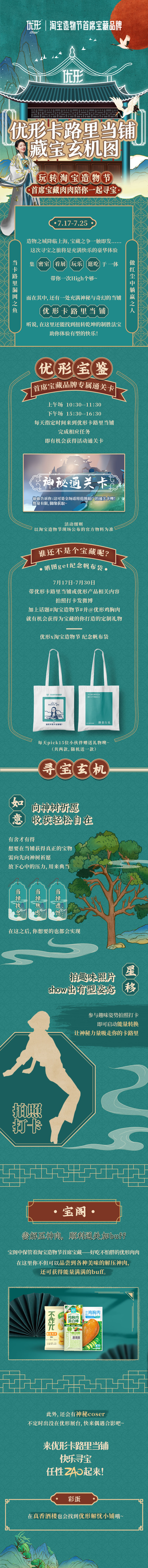 AGGAME·(中国区)集团官方网站