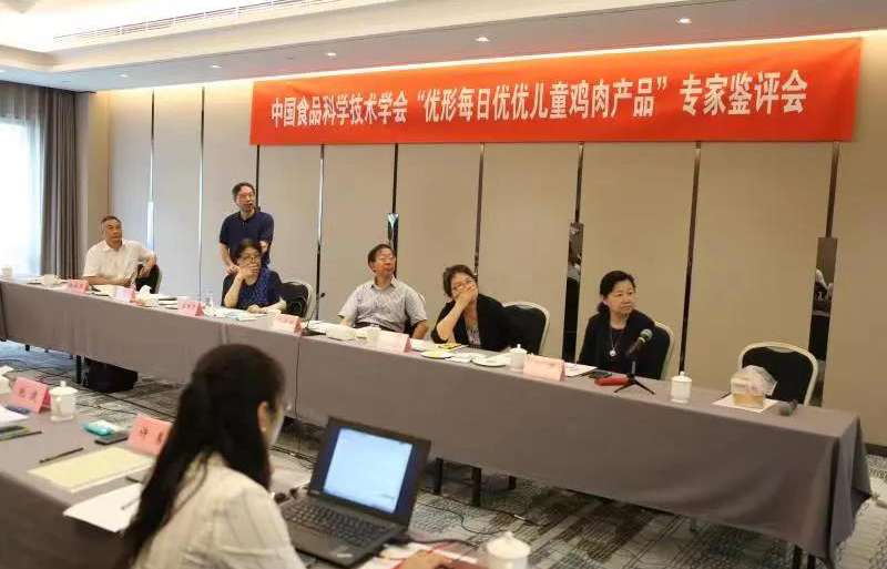 AGGAME·(中国区)集团官方网站