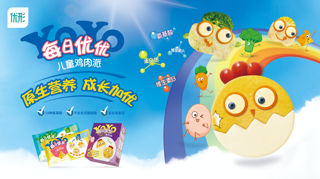 AGGAME·(中国区)集团官方网站