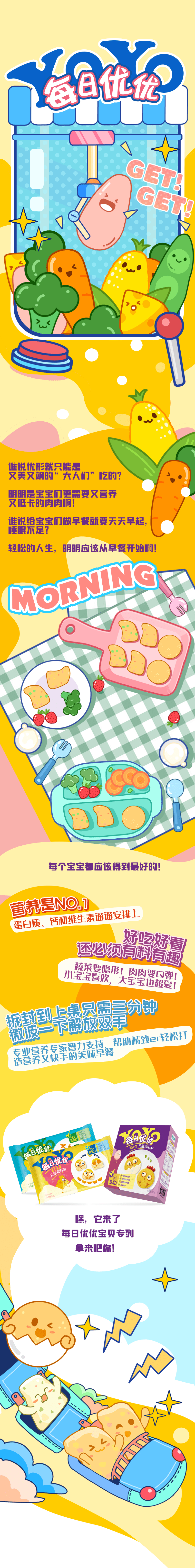 AGGAME·(中国区)集团官方网站