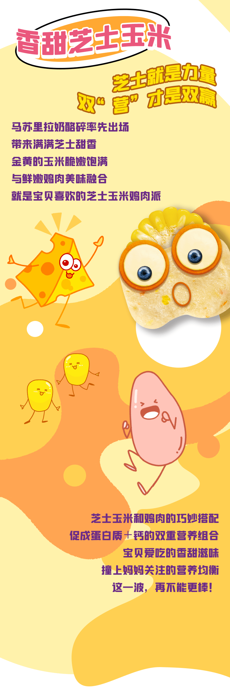 AGGAME·(中国区)集团官方网站