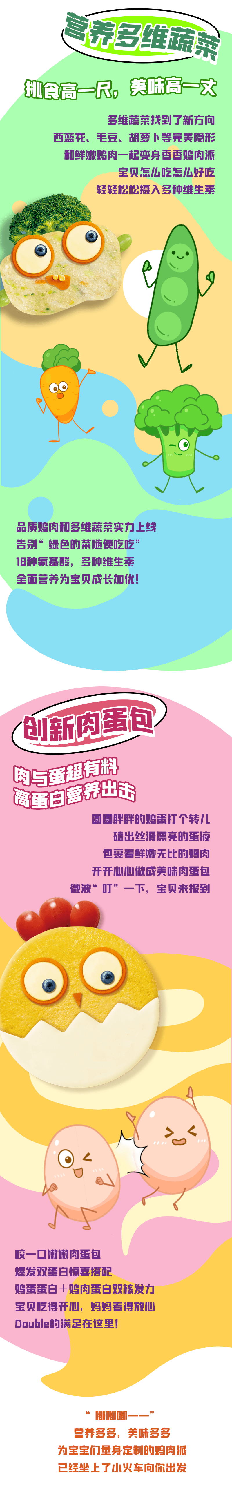 AGGAME·(中国区)集团官方网站