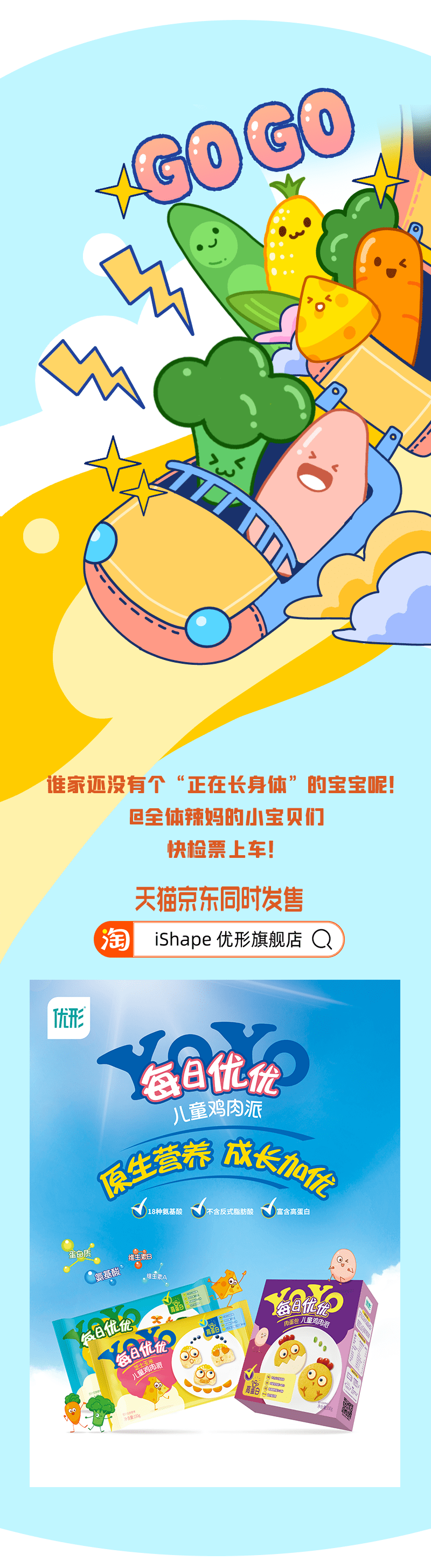 AGGAME·(中国区)集团官方网站