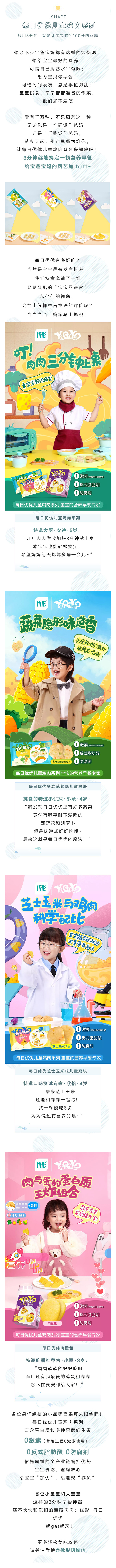 AGGAME·(中国区)集团官方网站