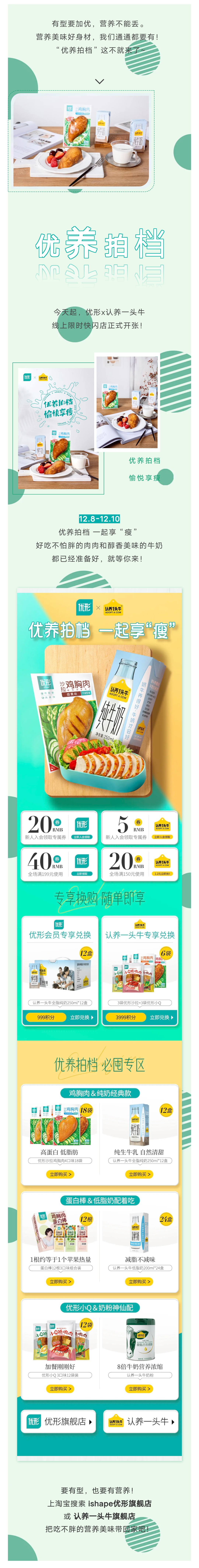 AGGAME·(中国区)集团官方网站