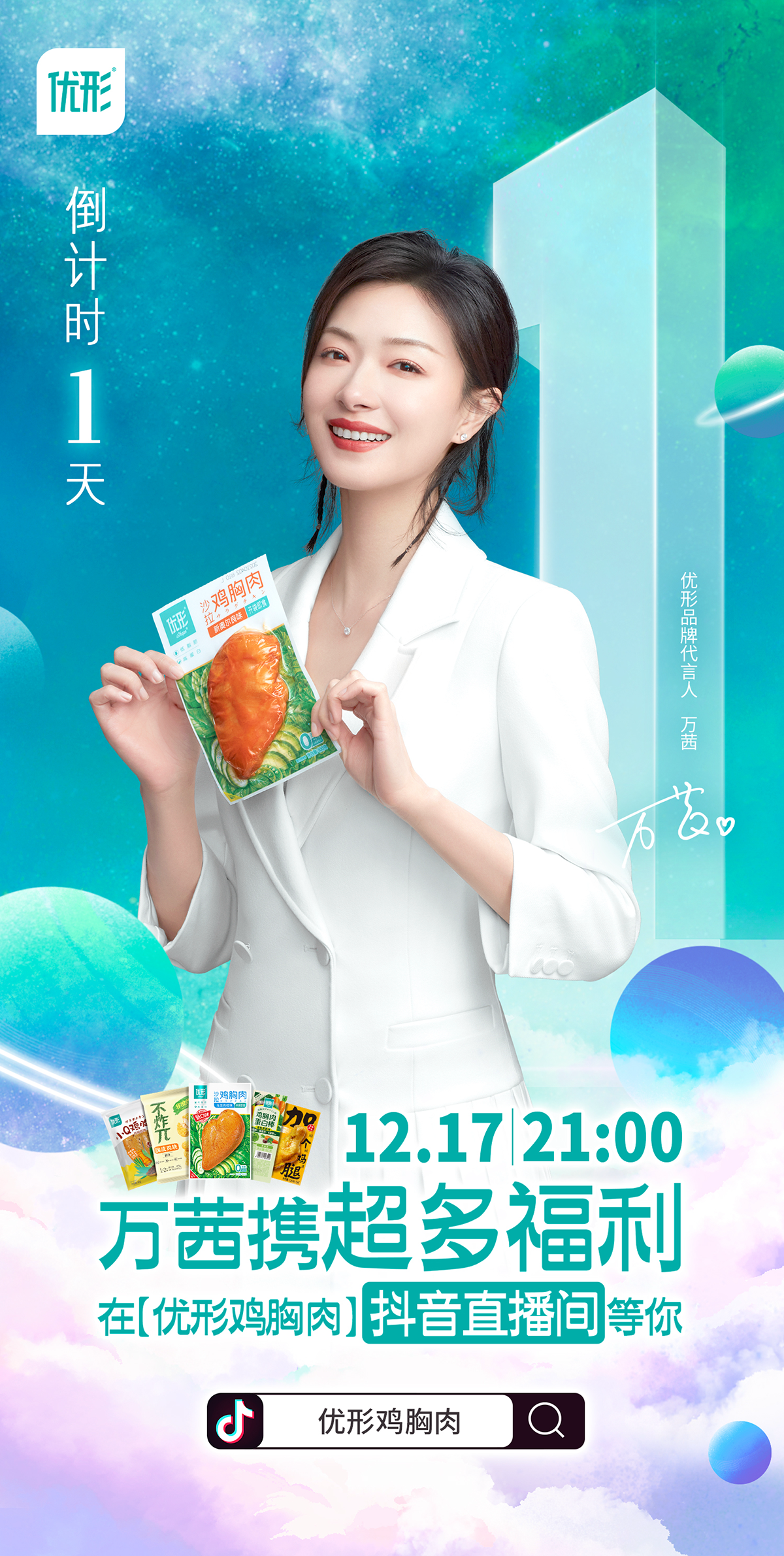 AGGAME·(中国区)集团官方网站