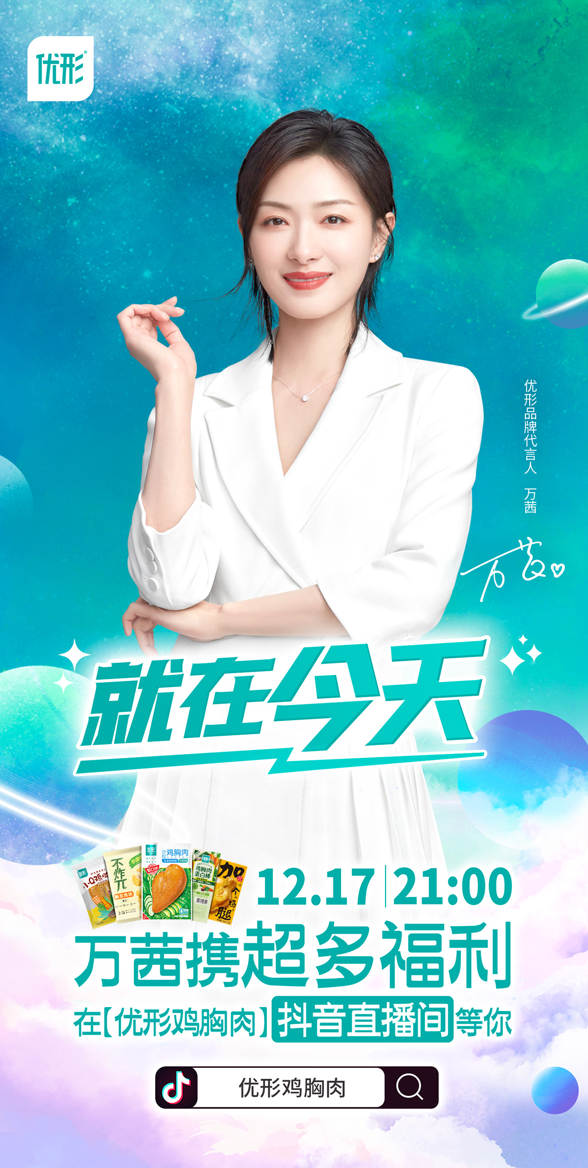 AGGAME·(中国区)集团官方网站