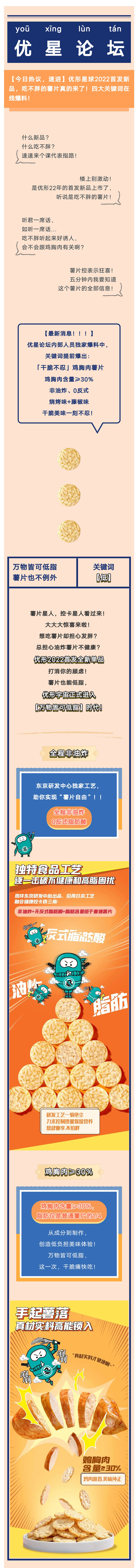 AGGAME·(中国区)集团官方网站