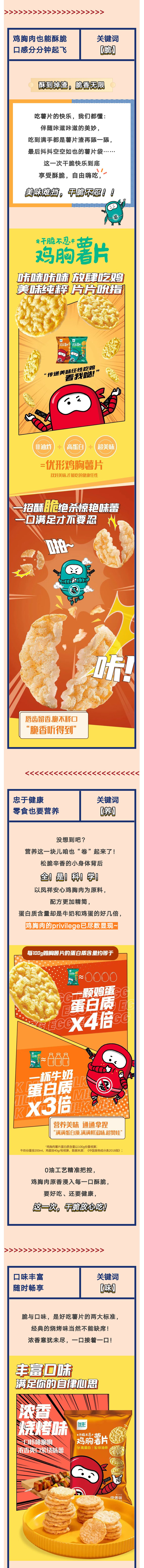 AGGAME·(中国区)集团官方网站