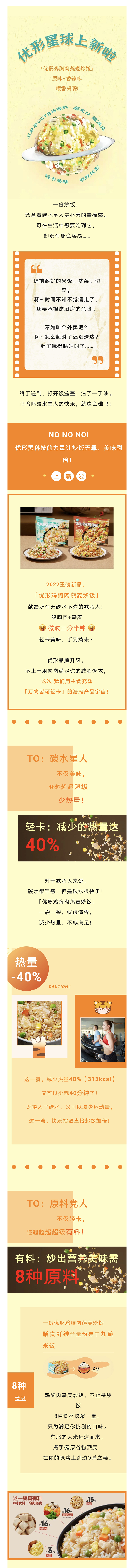 AGGAME·(中国区)集团官方网站