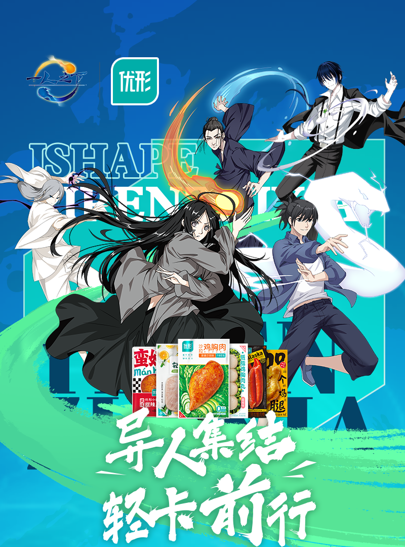 AGGAME·(中国区)集团官方网站