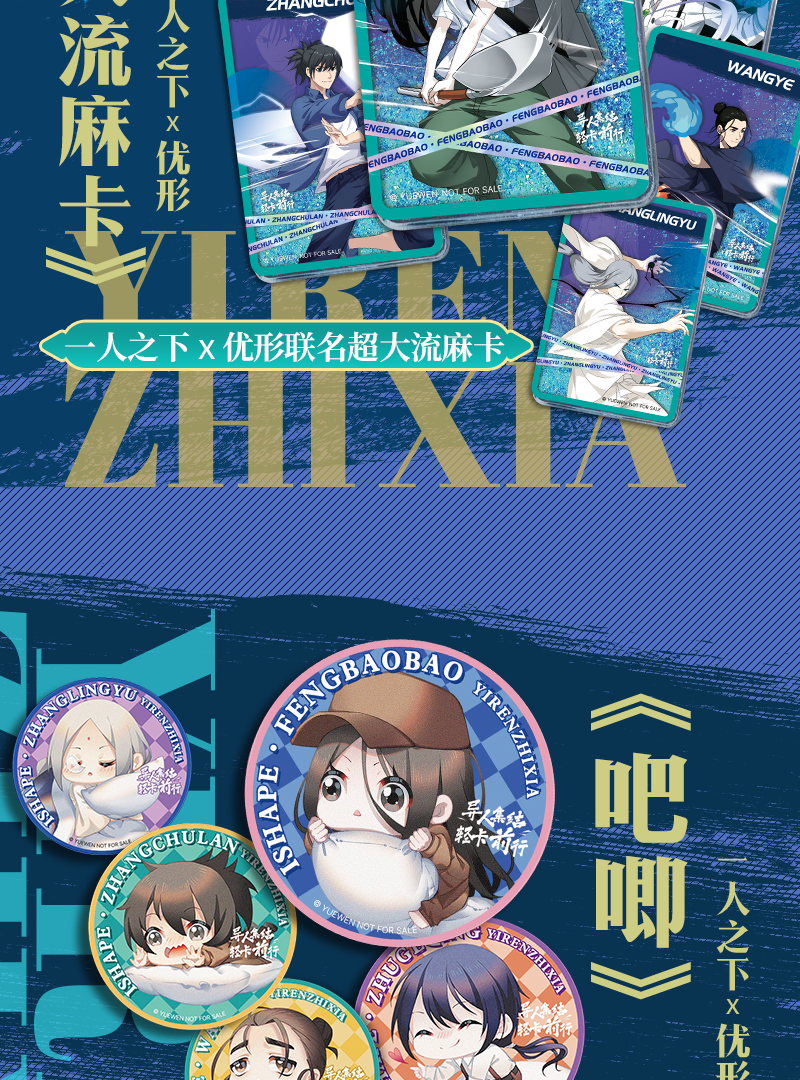 AGGAME·(中国区)集团官方网站