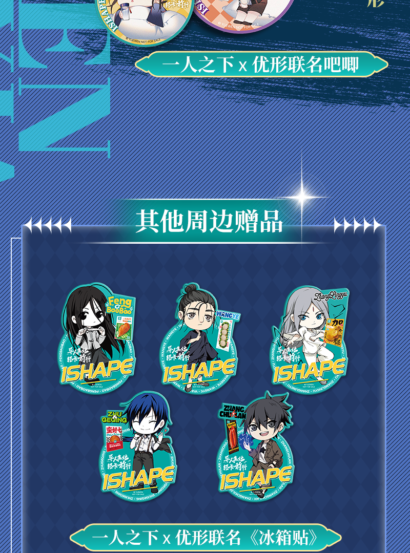 AGGAME·(中国区)集团官方网站