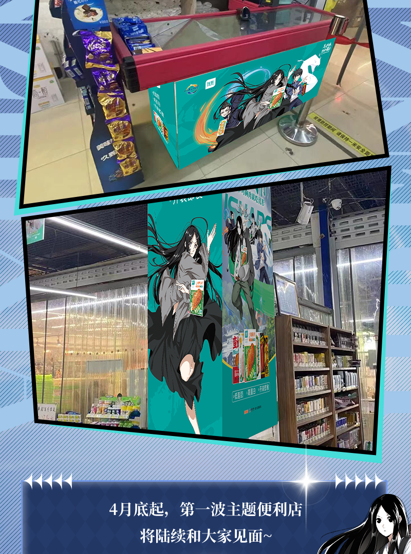 AGGAME·(中国区)集团官方网站