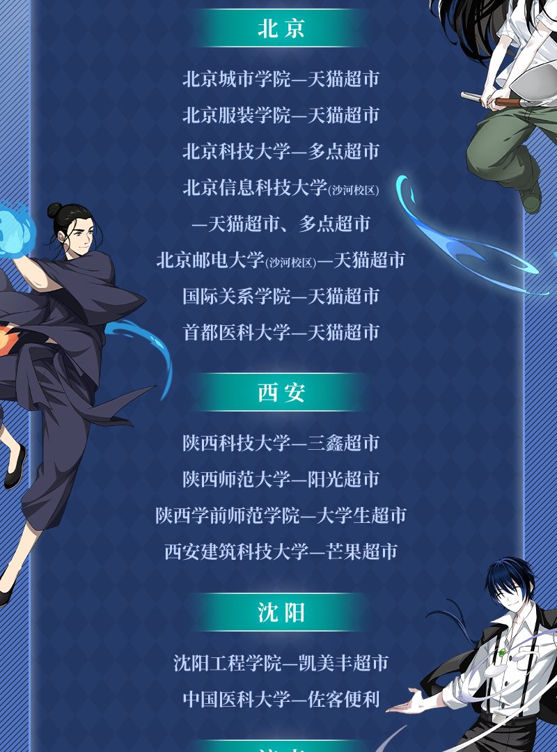 AGGAME·(中国区)集团官方网站