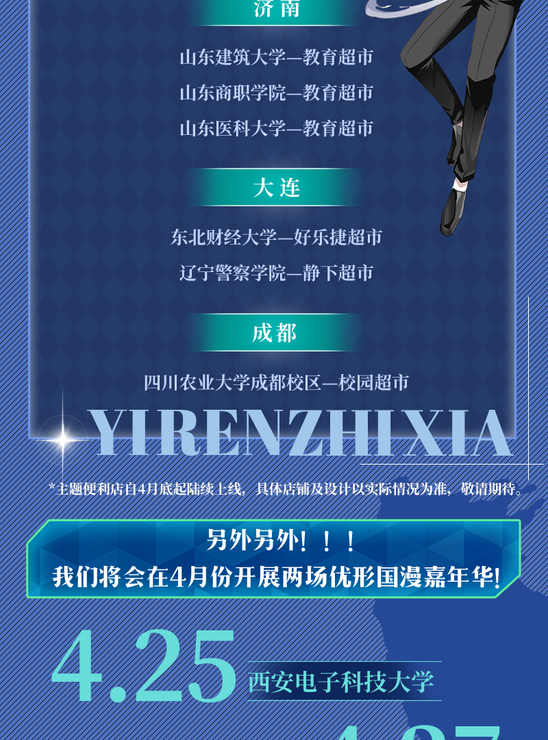 AGGAME·(中国区)集团官方网站